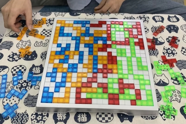 Blockus board game