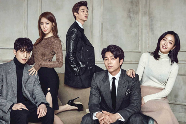 Goblin / Guardian: The Lonely and Great God